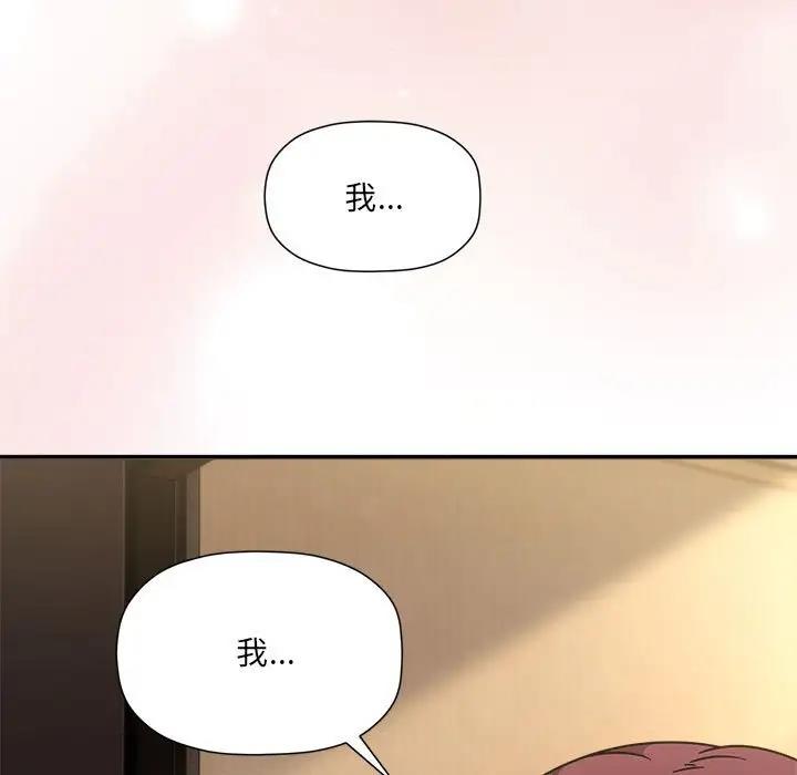 15P - 欢迎加入粉丝团！/粉丝招募中！