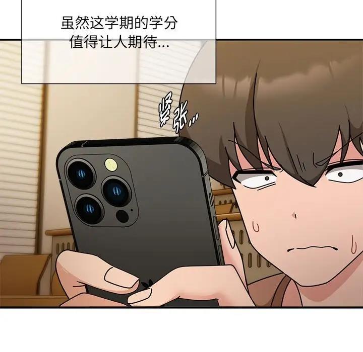 150P - 欢迎加入粉丝团！/粉丝招募中！