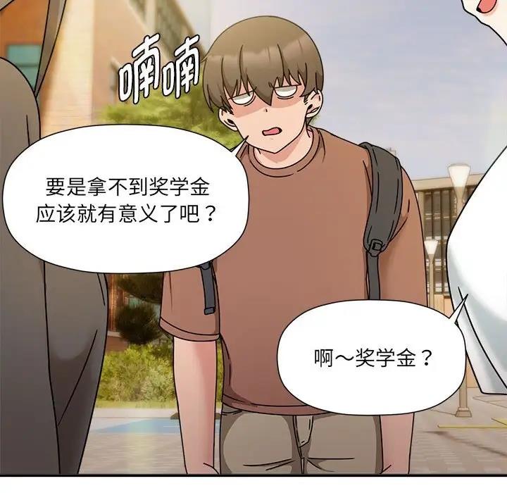 153P - 欢迎加入粉丝团！/粉丝招募中！