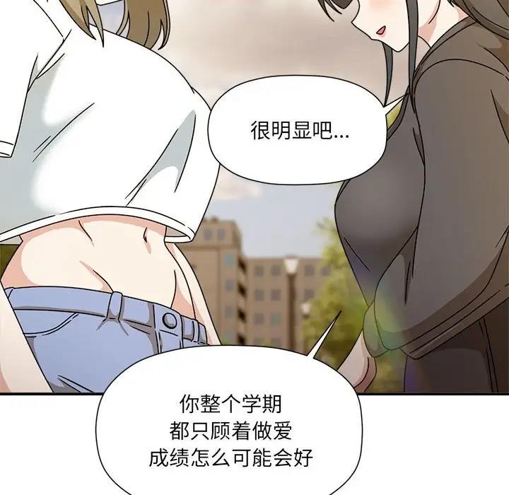 155P - 欢迎加入粉丝团！/粉丝招募中！