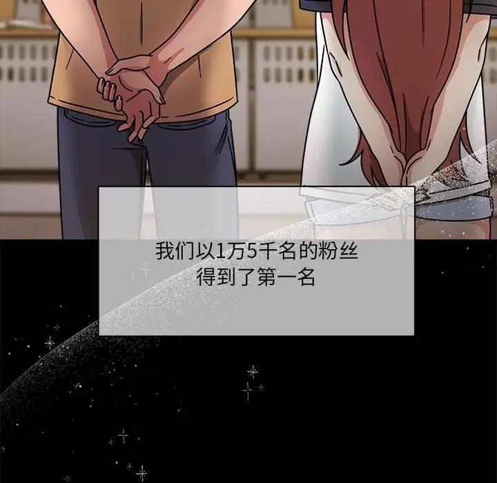 163P - 欢迎加入粉丝团！/粉丝招募中！