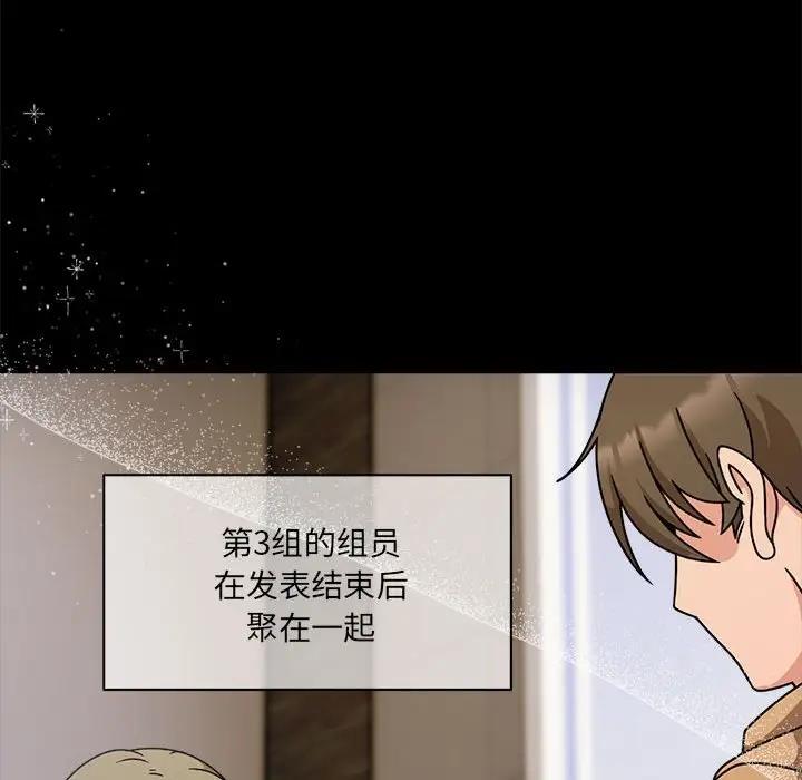 165P - 欢迎加入粉丝团！/粉丝招募中！