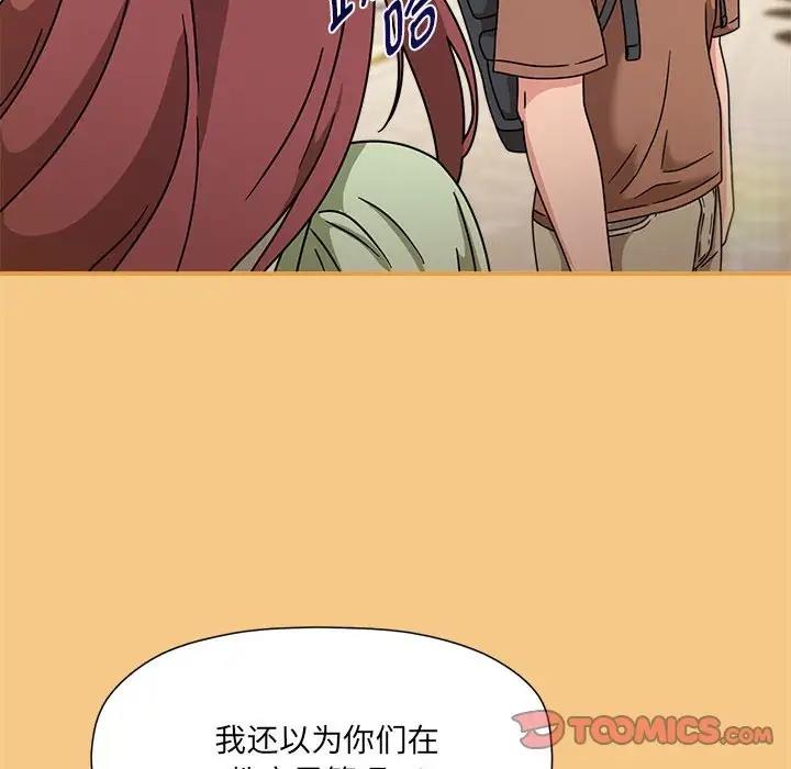 172P - 欢迎加入粉丝团！/粉丝招募中！