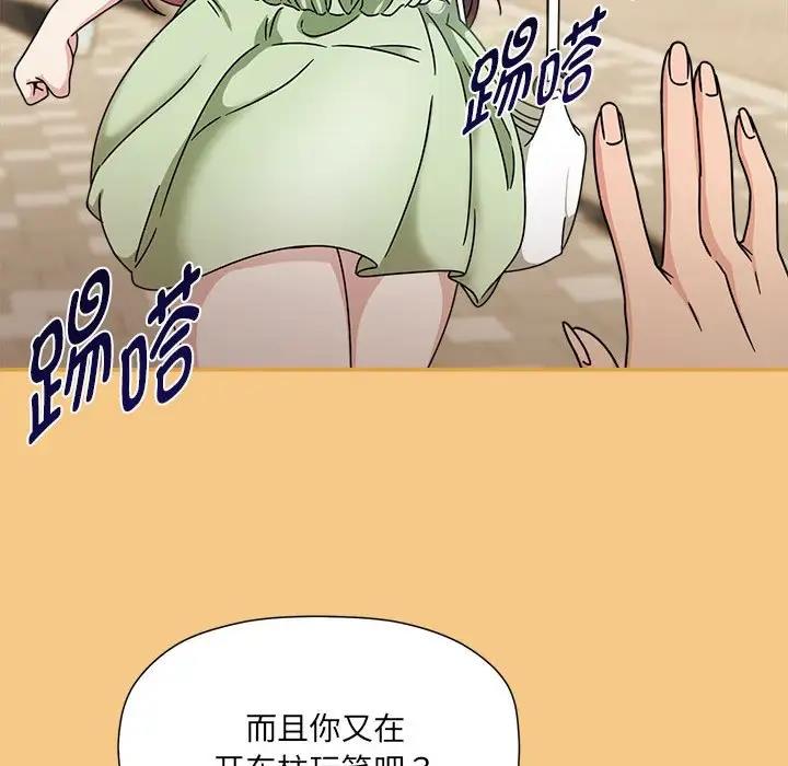 174P - 欢迎加入粉丝团！/粉丝招募中！