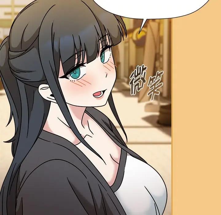 190P - 欢迎加入粉丝团！/粉丝招募中！