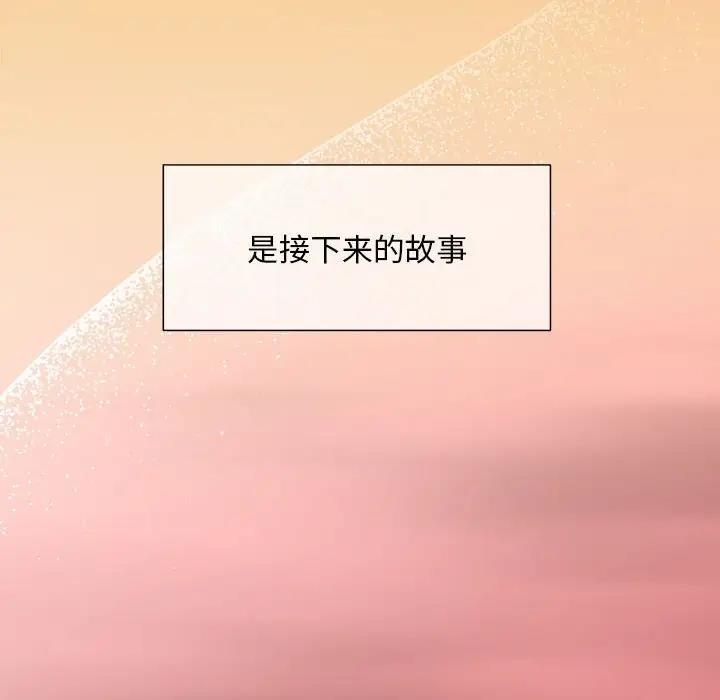 198P - 欢迎加入粉丝团！/粉丝招募中！