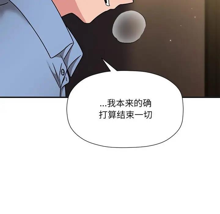 19P - 欢迎加入粉丝团！/粉丝招募中！