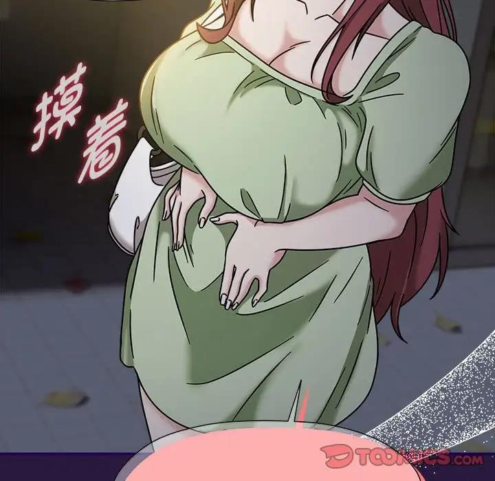 204P - 欢迎加入粉丝团！/粉丝招募中！
