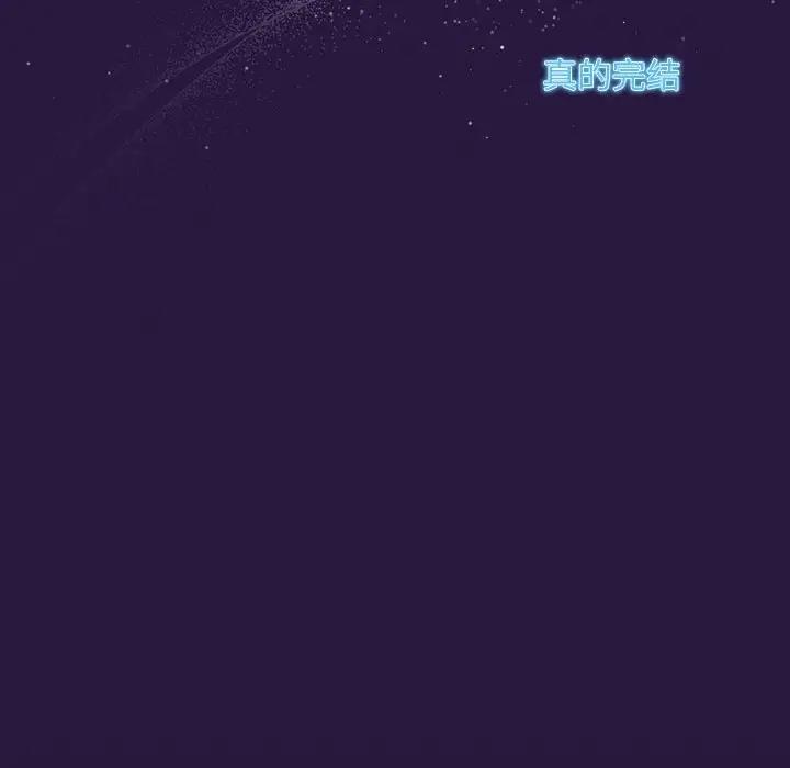 209P - 欢迎加入粉丝团！/粉丝招募中！