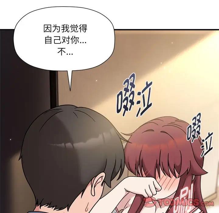 20P - 欢迎加入粉丝团！/粉丝招募中！