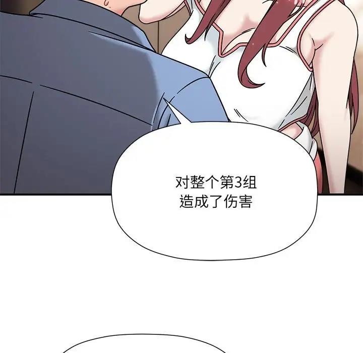 21P - 欢迎加入粉丝团！/粉丝招募中！