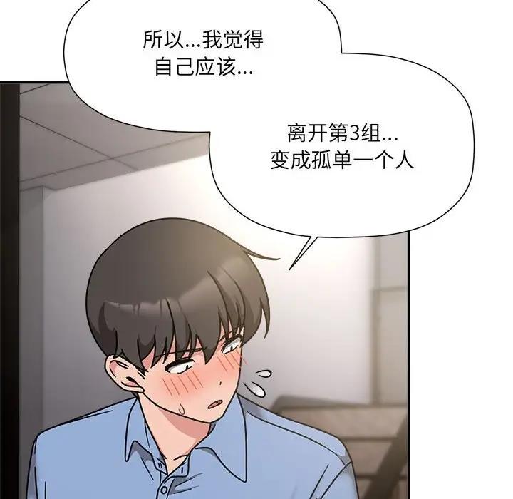 22P - 欢迎加入粉丝团！/粉丝招募中！