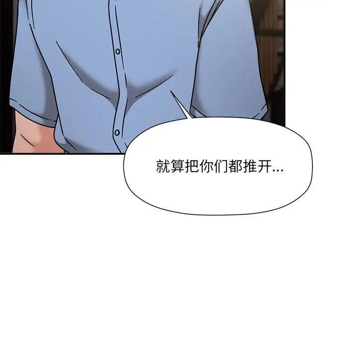 23P - 欢迎加入粉丝团！/粉丝招募中！