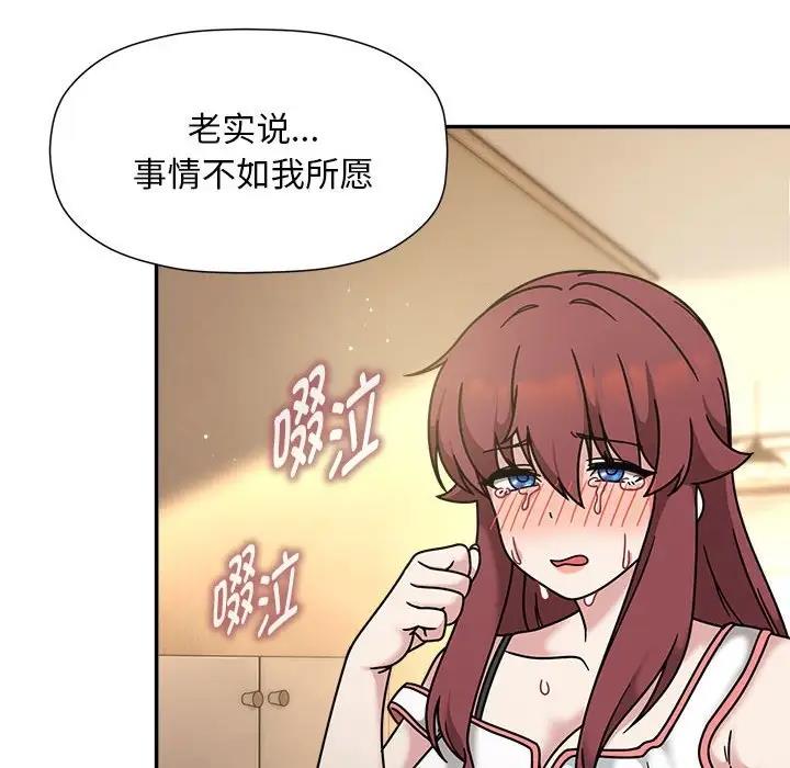 24P - 欢迎加入粉丝团！/粉丝招募中！