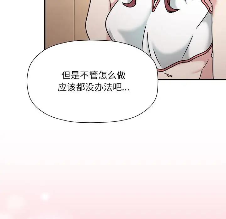 25P - 欢迎加入粉丝团！/粉丝招募中！