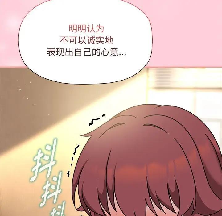 29P - 欢迎加入粉丝团！/粉丝招募中！