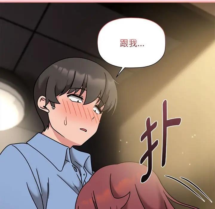 33P - 欢迎加入粉丝团！/粉丝招募中！