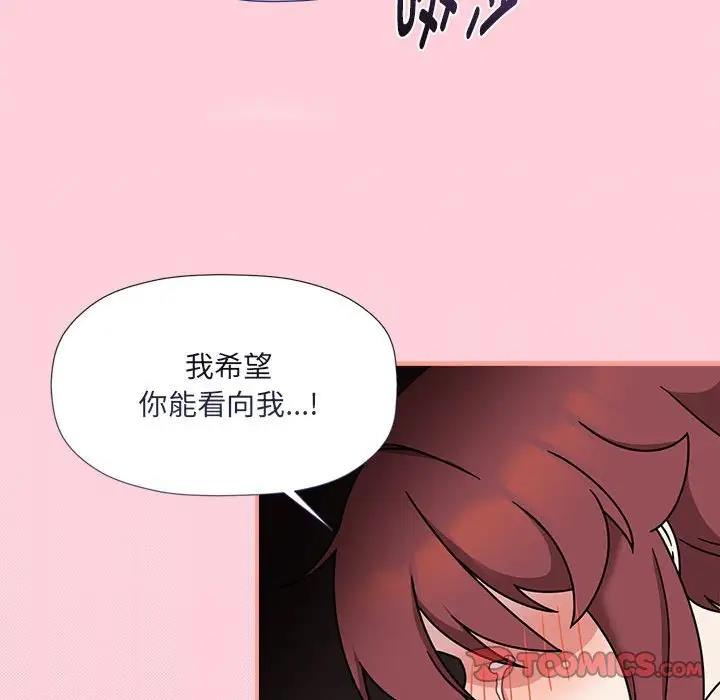 36P - 欢迎加入粉丝团！/粉丝招募中！