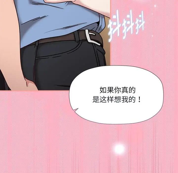 39P - 欢迎加入粉丝团！/粉丝招募中！