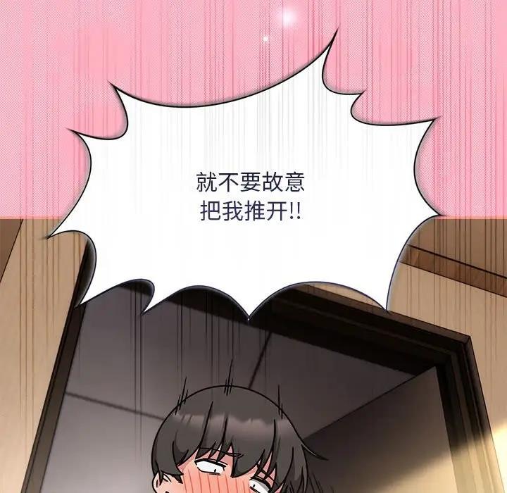 40P - 欢迎加入粉丝团！/粉丝招募中！