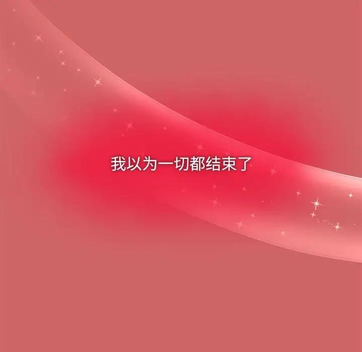 69P - 欢迎加入粉丝团！/粉丝招募中！