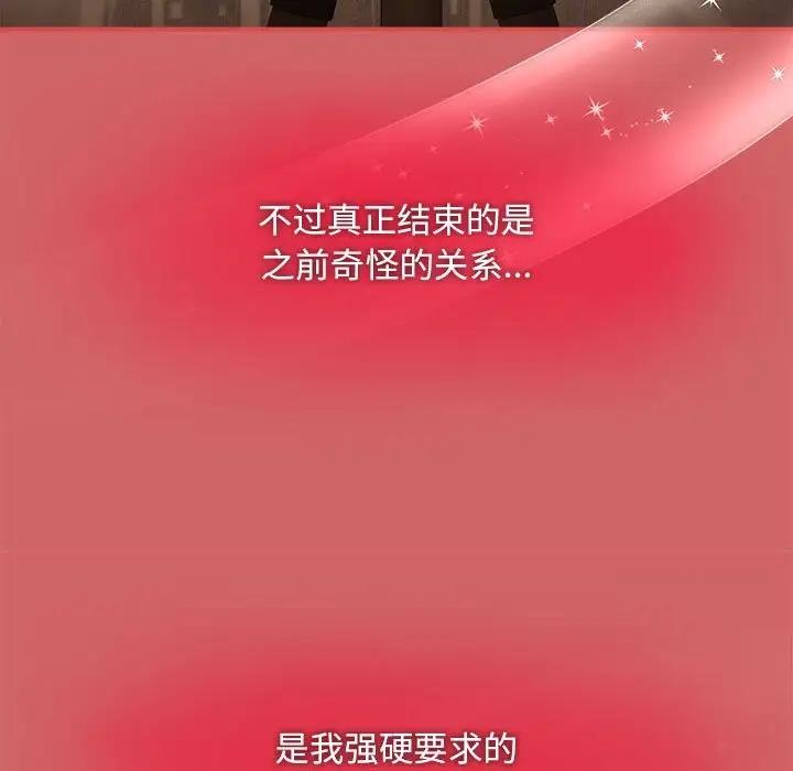 71P - 欢迎加入粉丝团！/粉丝招募中！