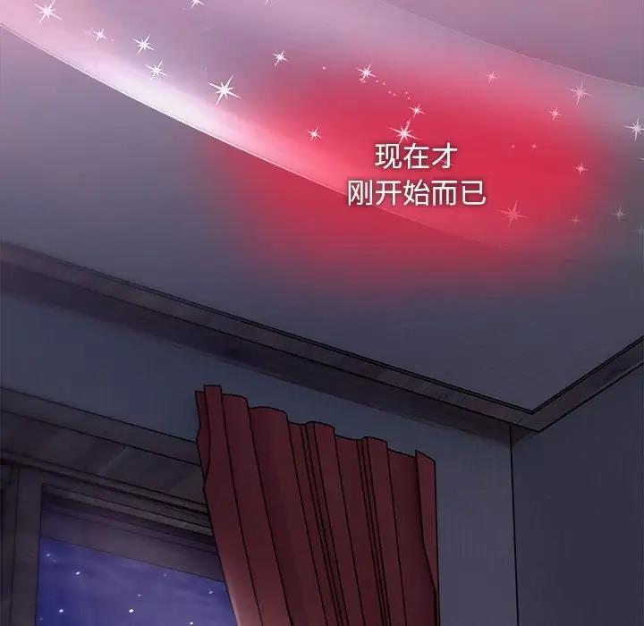 78P - 欢迎加入粉丝团！/粉丝招募中！