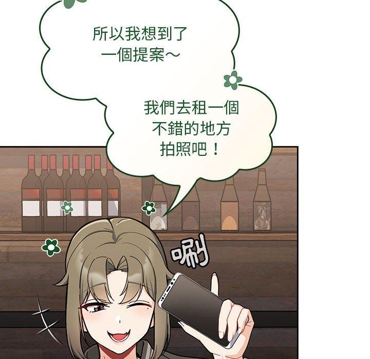26P - 欢迎加入粉丝团！/粉丝招募中！