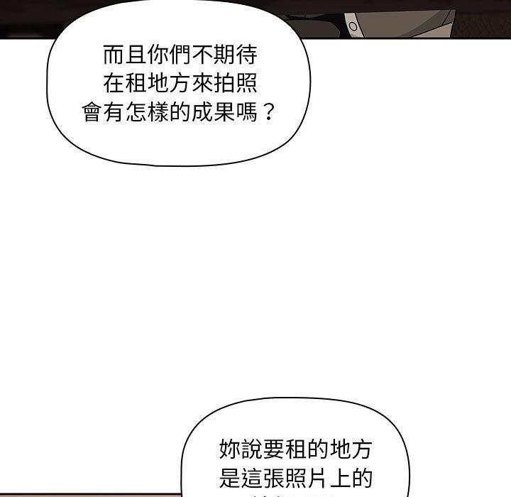 31P - 欢迎加入粉丝团！/粉丝招募中！