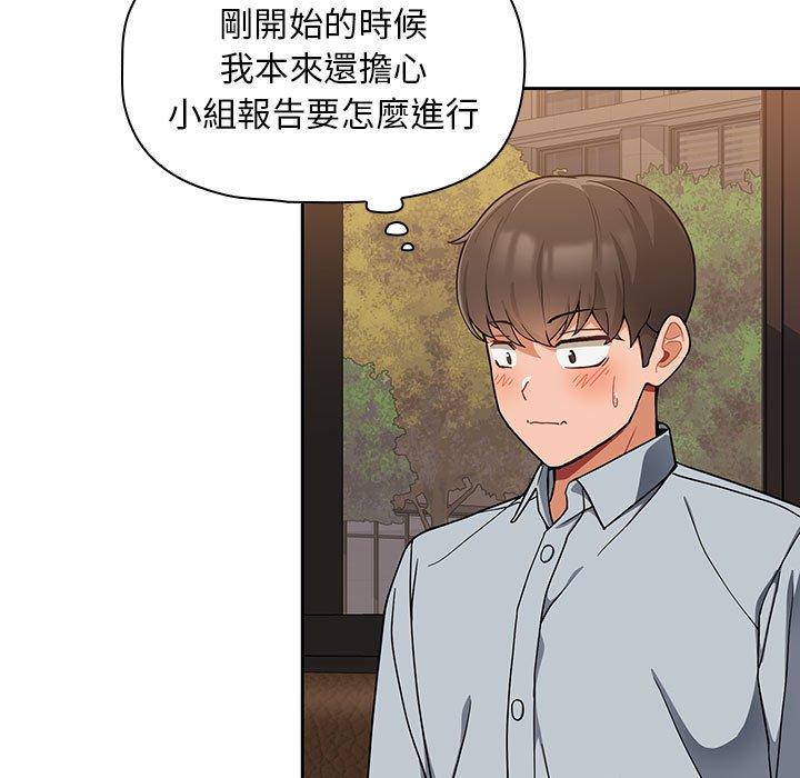 43P - 欢迎加入粉丝团！/粉丝招募中！