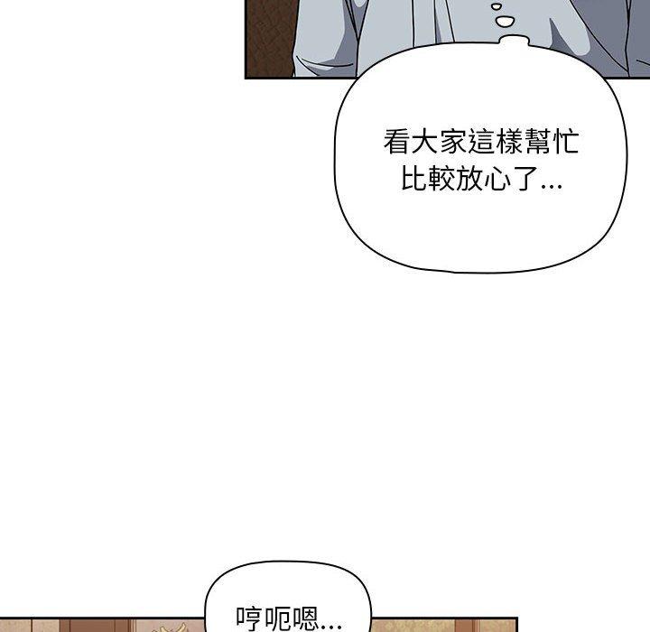 44P - 欢迎加入粉丝团！/粉丝招募中！