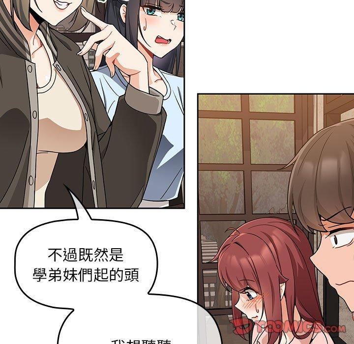 51P - 欢迎加入粉丝团！/粉丝招募中！