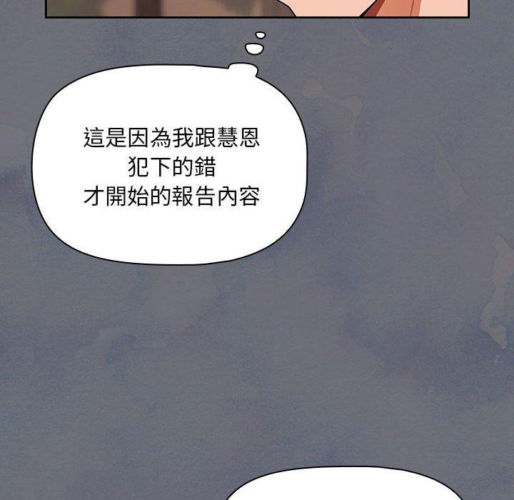 54P - 欢迎加入粉丝团！/粉丝招募中！