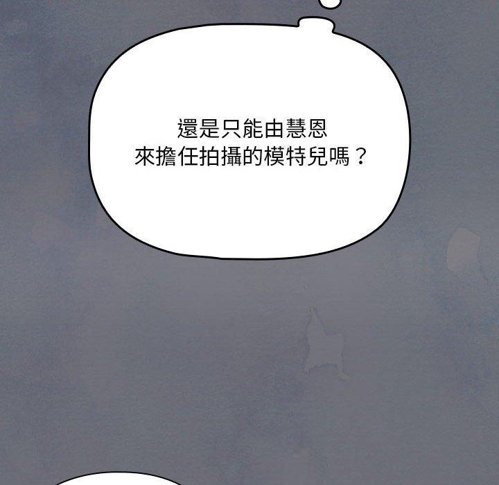 56P - 欢迎加入粉丝团！/粉丝招募中！