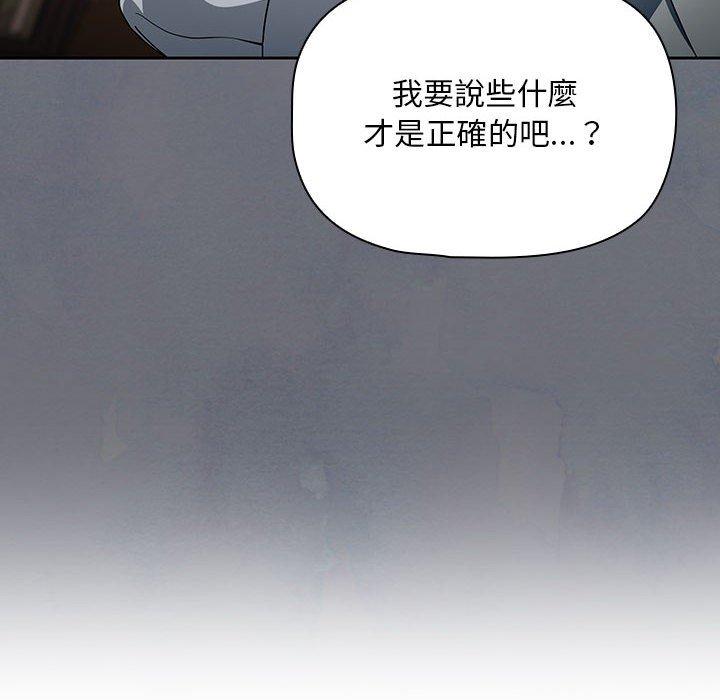 60P - 欢迎加入粉丝团！/粉丝招募中！