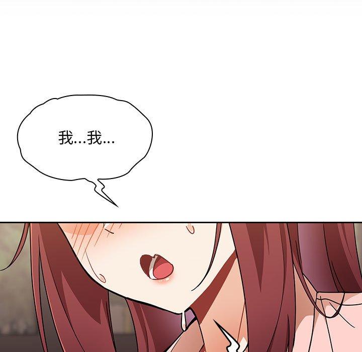 61P - 欢迎加入粉丝团！/粉丝招募中！