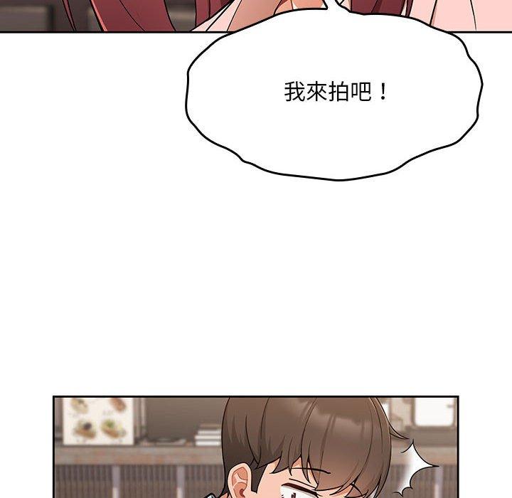 62P - 欢迎加入粉丝团！/粉丝招募中！