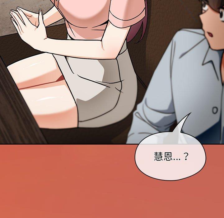 65P - 欢迎加入粉丝团！/粉丝招募中！