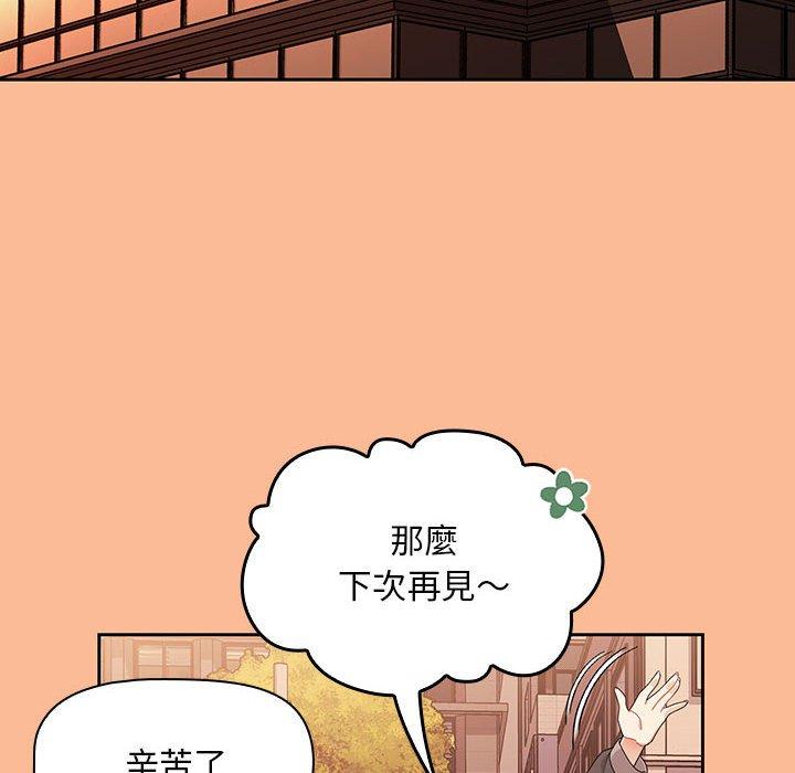 68P - 欢迎加入粉丝团！/粉丝招募中！
