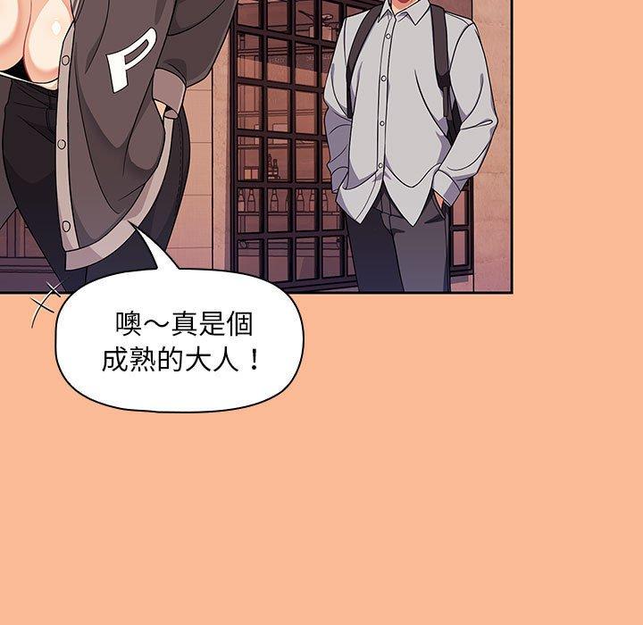 71P - 欢迎加入粉丝团！/粉丝招募中！