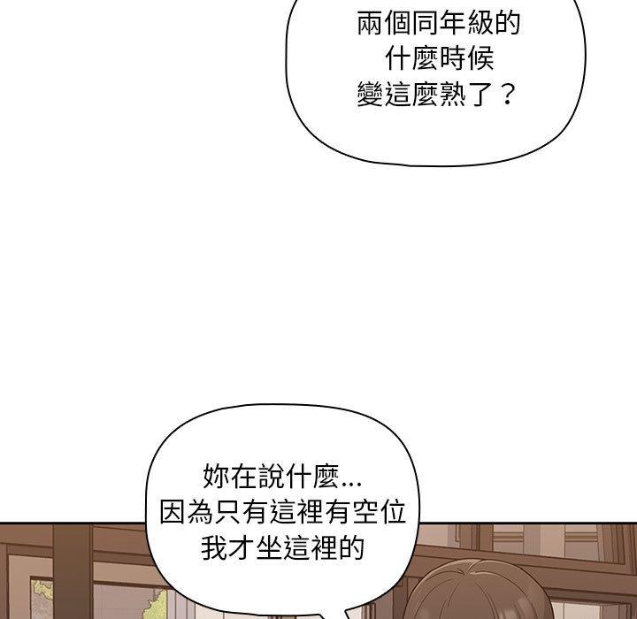 7P - 欢迎加入粉丝团！/粉丝招募中！