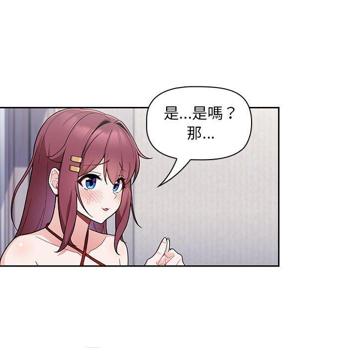 24P - 欢迎加入粉丝团！/粉丝招募中！