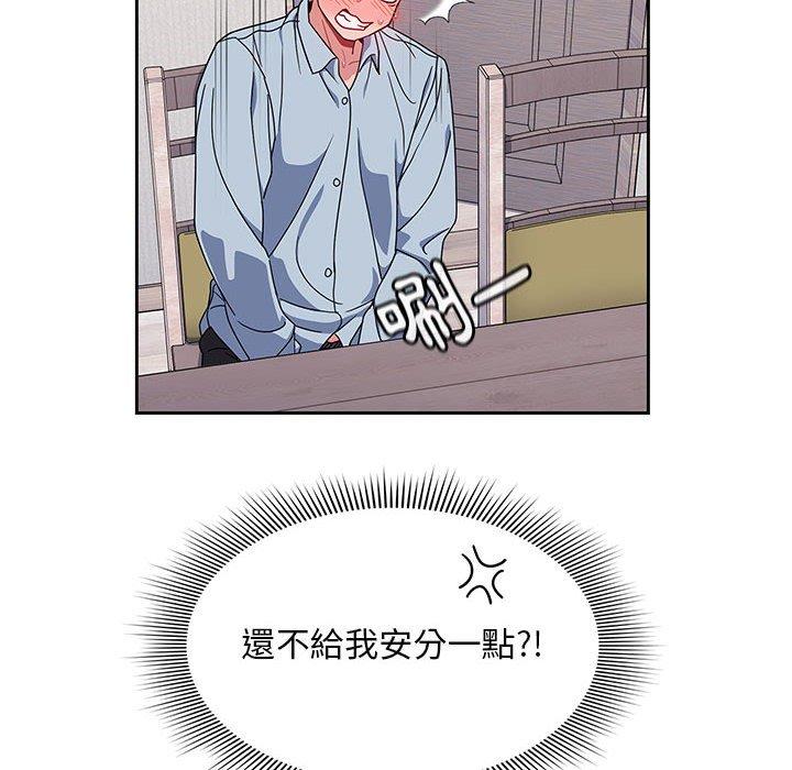 32P - 欢迎加入粉丝团！/粉丝招募中！