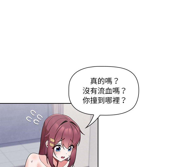 54P - 欢迎加入粉丝团！/粉丝招募中！
