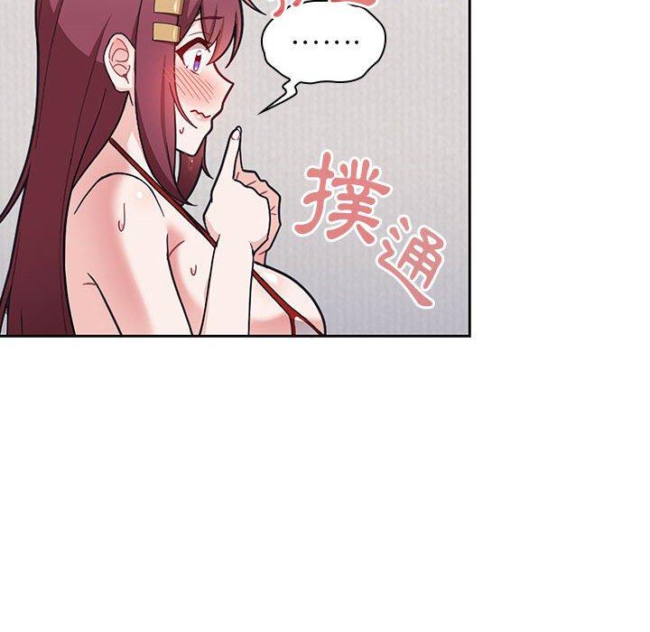 64P - 欢迎加入粉丝团！/粉丝招募中！