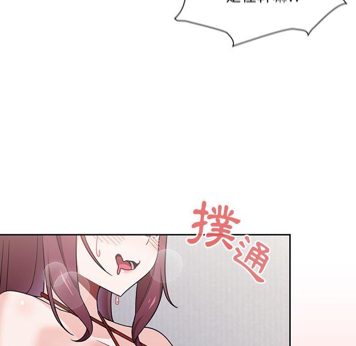 71P - 欢迎加入粉丝团！/粉丝招募中！