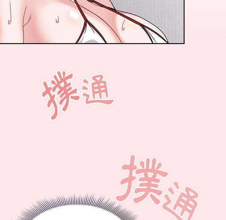 72P - 欢迎加入粉丝团！/粉丝招募中！