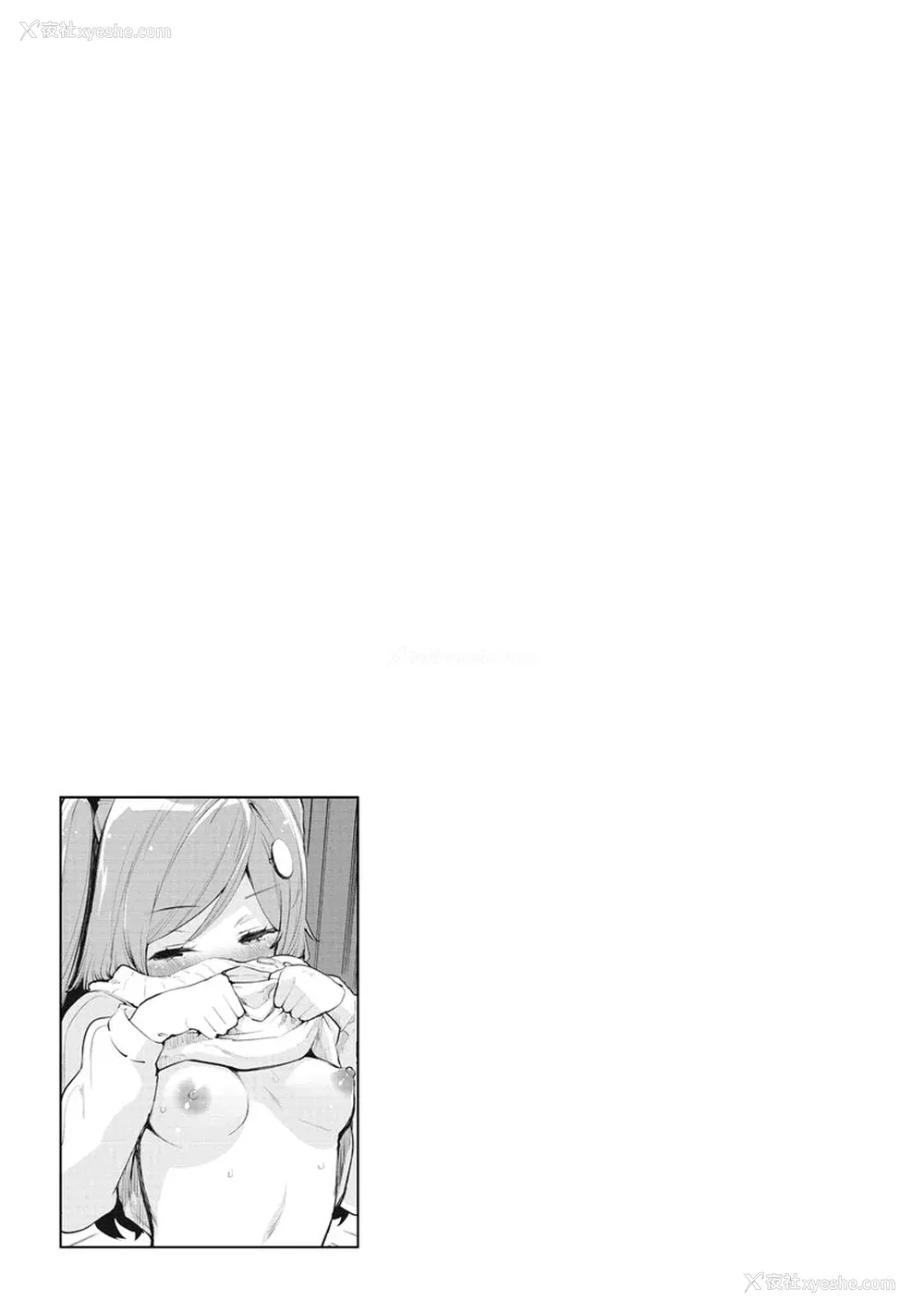 159P - [もず] じゅーしーがーるず [中文][无修正][DL版](1话无翻译)