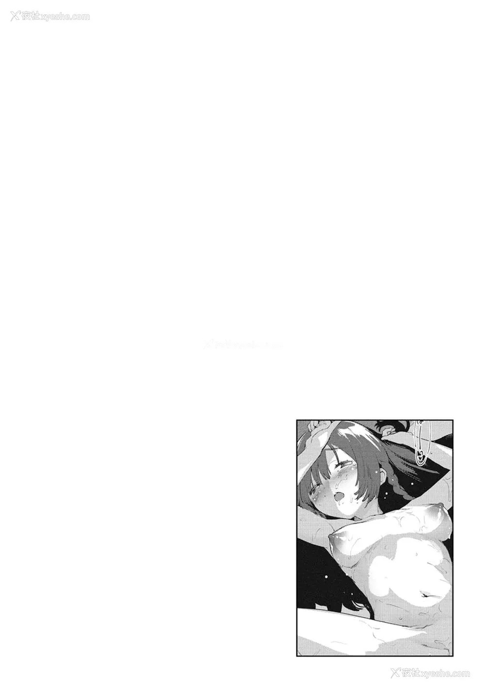 160P - [もず] じゅーしーがーるず [中文][无修正][DL版](1话无翻译)
