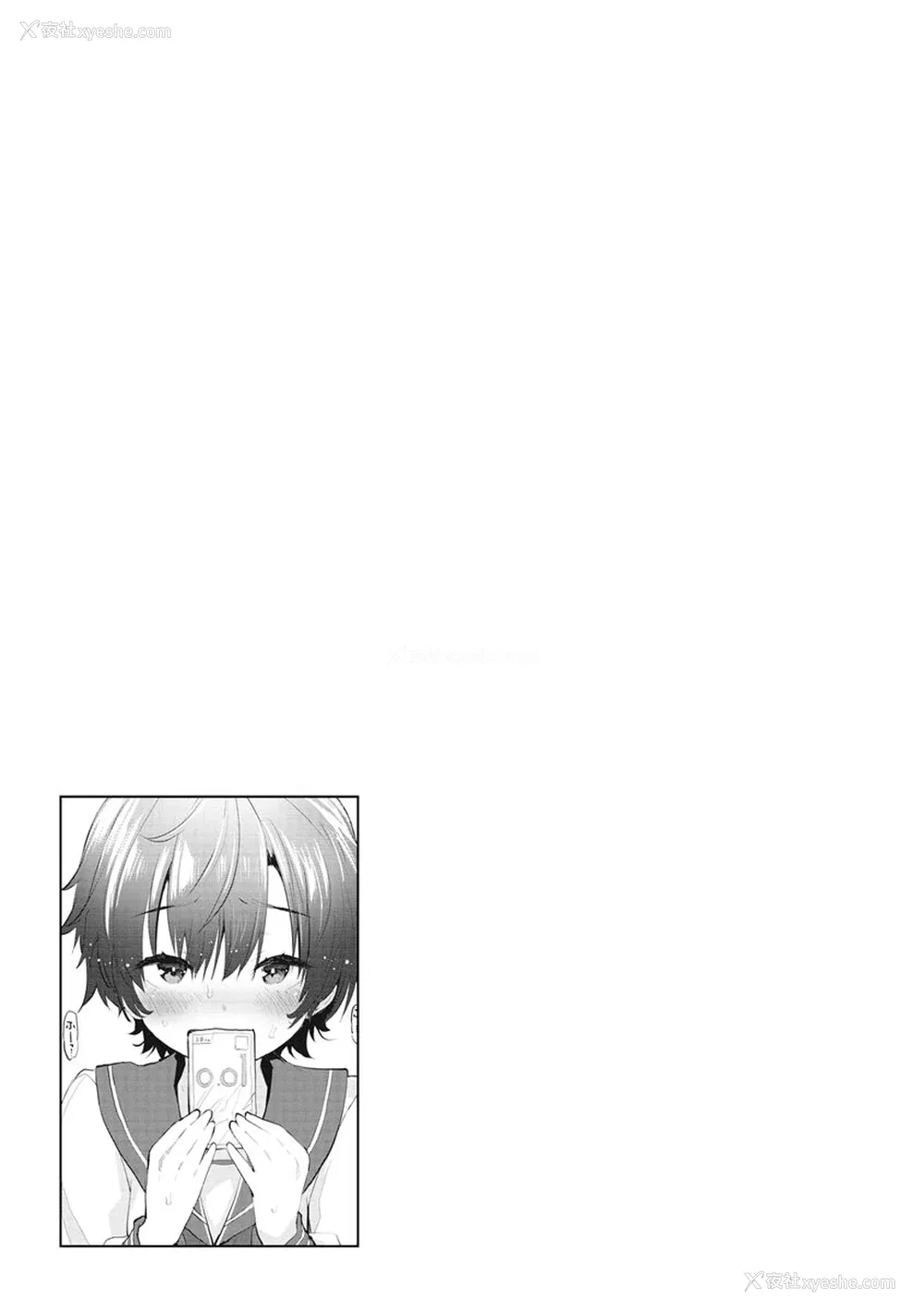93P - [もず] じゅーしーがーるず [中文][无修正][DL版](1话无翻译)